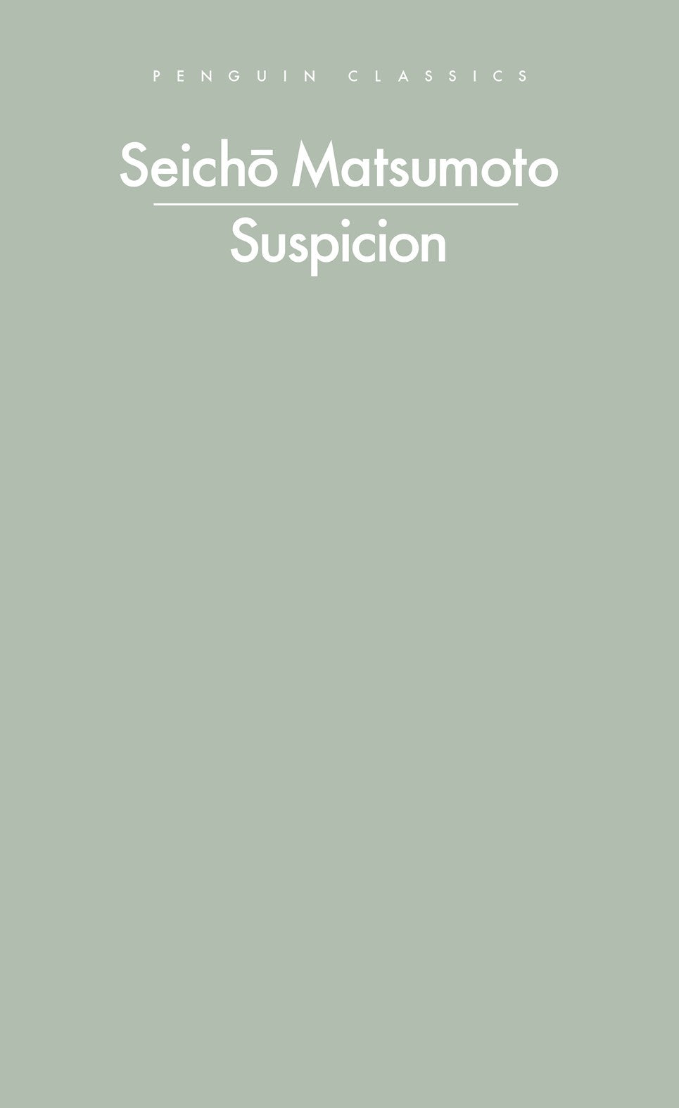 Suspicion by Seicho Matsumoto (PRE-ORDER)