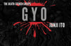 Gyo (2-in-1 Deluxe Edition) by Junji Ito