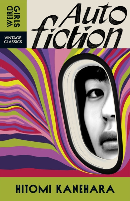 Autofiction by Hitomi Kanehara (PRE-ORDER)