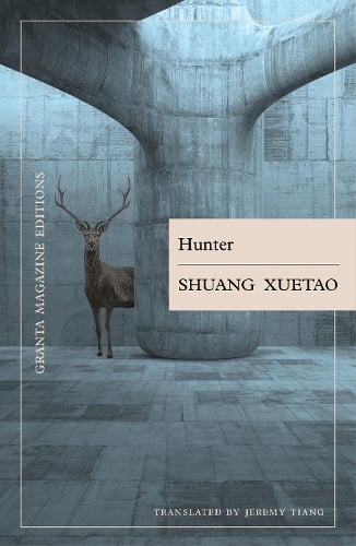 Hunter by Shuang Xuetao (PRE-ORDER)