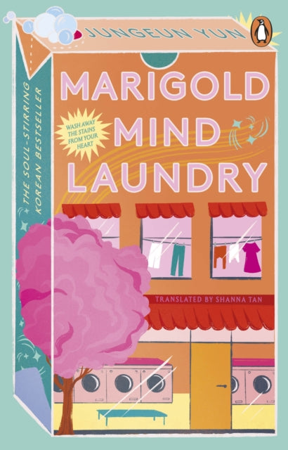 Marigold Mind Laundry by Jungeun Yun (PRE-ORDER)