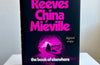 (SIGNED 1st ed.) The Book of Elsewhere by Keanu Reeves & China Mieville