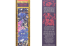 Magic Being, Incense Sticks