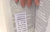 David Shrigley Magnetic Bookmark - Write Poetry