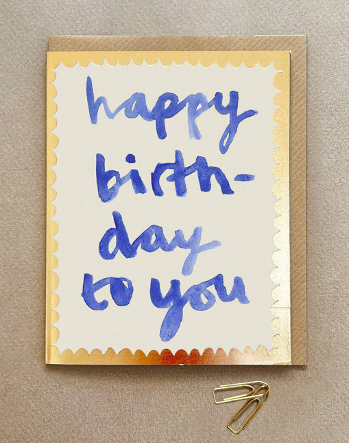 'Happy Birthday To You' Greetings Card