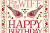 Happy Birthday Card Emma Bridgewater Wife