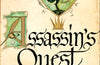 Assassin’s Quest: Book 3 by Robin Hobb