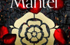 Wolf Hall by Hilary Mantel