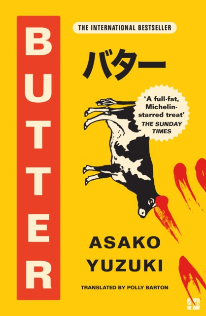 Butter by Asako Yuzuki & FREE BUTTER STICKER