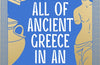 How to Fit All of Ancient Greece in an Elevator by Theodore Papakostas