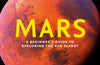 Mars: A Beginner’s Guide to Exploring the Red Planet