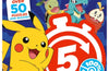 Pokemon 5-Minute Challenges (PRE-ORDER)