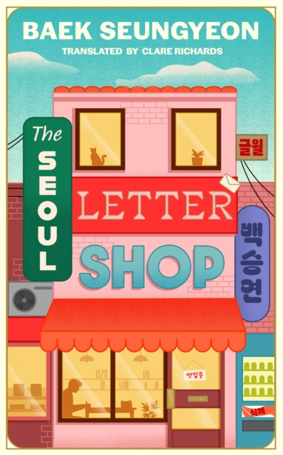 The Seoul Letter Shop by Baek Seungyeon