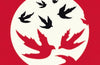 South of the Border, West of the Sun by Haruki Murakami