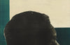 If Beale Street Could Talk by James Baldwin