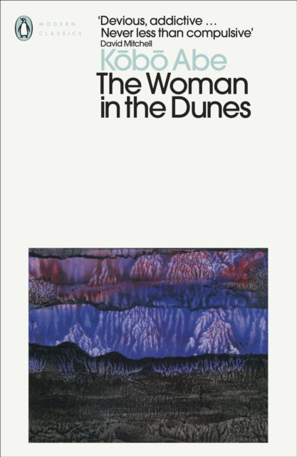 The Woman in the Dunes by Kobo Abe