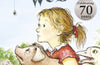 Charlotte's Web: 70th Anniversary Edition by E.B. White