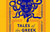Tales of the Greek Heroes by Roger Lancelyn Green