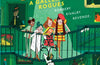 The Swifts: A Gallery of Rogues by Beth Lincoln