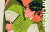 As You Like It by William Shakespeare