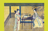 The Magpie at Night by Li Qingzhao (PRE-ORDER)