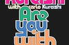 Are You with Me Now? by Hanif Kureishi