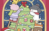 Coco Wyo: Cozy Countdown - An Advent Colouring Book Bundle
