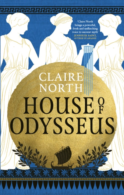 House of Odysseus by Claire North