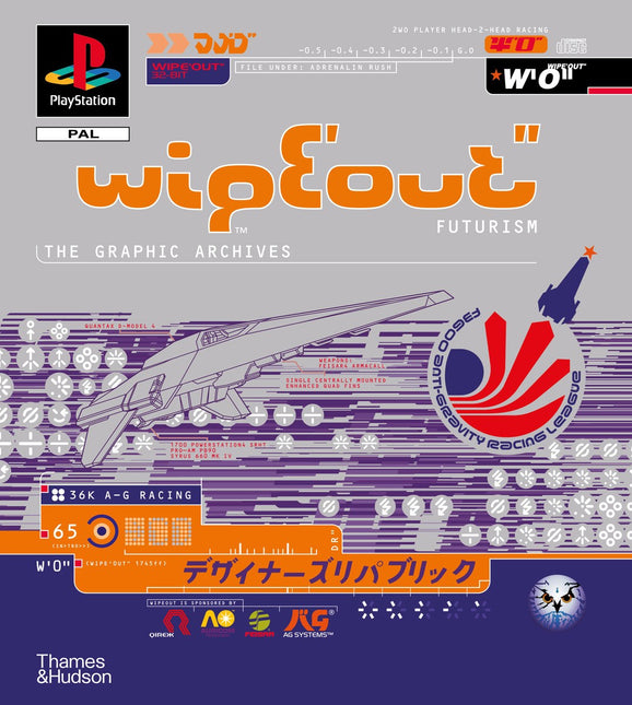 WipEout Futurism: The Graphic Archives by Duncan Harris