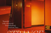 Strange Hotel by Eimear McBride