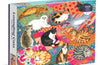 Lounging Cats 1000 Piece Puzzle
