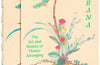 Ikebana: The Art and Beauty of Flower Arranging by Frederic Girard
