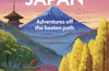 Journey Across Japan by Chris Broad (SIGNED PRE-ORDER)