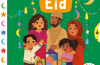 Busy Eid: A Push, Pull, Slide Book