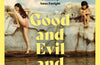 Good and Evil and Other Stories by Samanta Schweblin