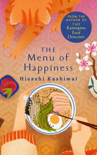The Menu of Happiness by Hisashi Kashiwai (PRE-ORDER)