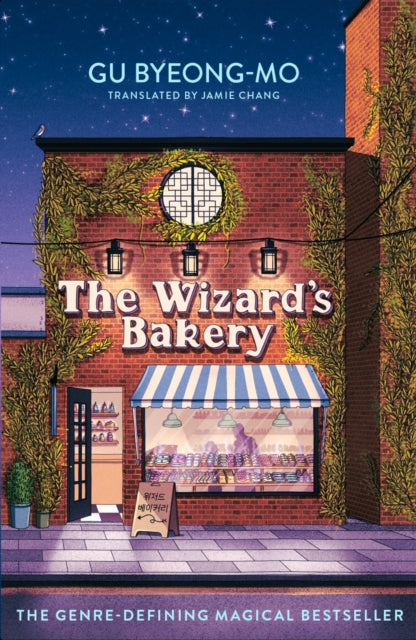 The Wizard's Bakery by Gu Byeong-mo