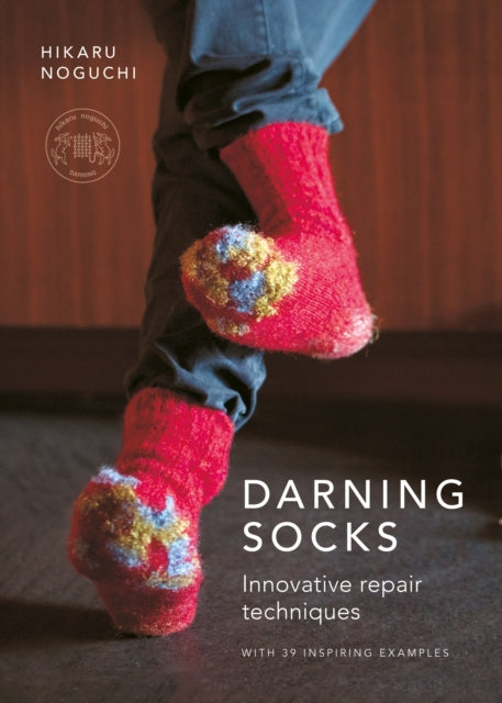 Darning Socks: Innovative repair techniques by Hikaru Noguchi