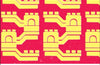 Beginners' Mandarin Chinese : Learn faster. Remember more. by Elizabeth Scurfield & Song Lianyi