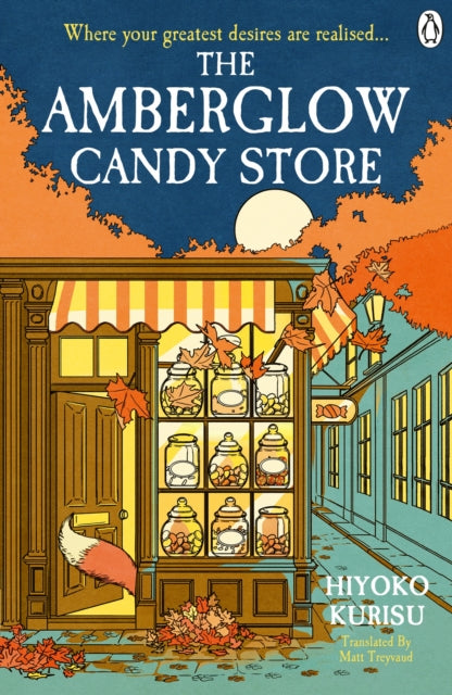 The Amberglow Candy Store by Hiyoko Kurisu