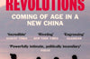 Private Revolutions: Coming of Age in a New China by Yuan Yang