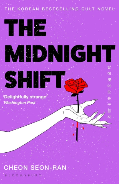 The Midnight Shift by Seon-Ran Cheon