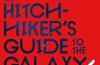 The Hitchhiker's Guide to the Galaxy: The 42nd Anniversary Edition by Douglas Adams