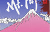 Murder at Mount Fuji by Shizuko Natsuki