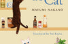 Diary of a Cat by Mayumi Nagano