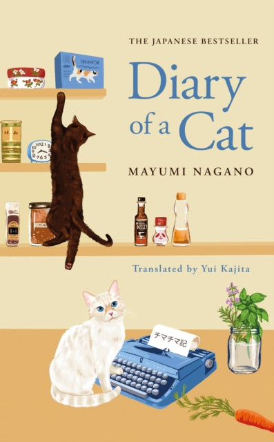 Diary of a Cat by Mayumi Nagano