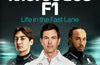 Inside Mercedes F1: Life in the Fast Lane of Formula One by Matt Whyman