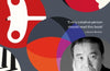 Novelist as a Vocation: An exploration of a writer’s life  by Haruki Murakami