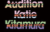 Audition by Katie Kitamura