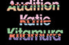 Audition by Katie Kitamura